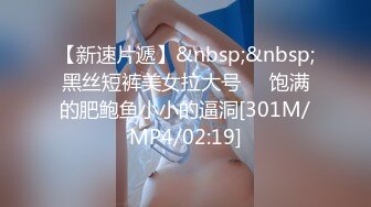 口交技术不错的女友