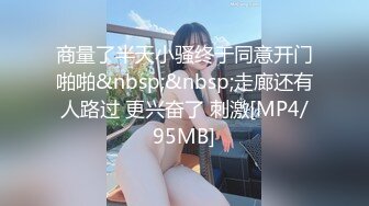 [MP4/ 523M] 气质尤物骚美女，勾搭按摩男技师，包臀裙黑丝袜，掏出奶子揉捏，还吸了吸