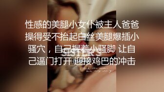 【极品❤️美少女】约啪护士可爱小姐姐 爱抚小穴就兴奋溢出汁液 指奸G点白浆狂流 操起来又滑又爽