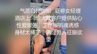 妹妹的欲望逆袭 爸妈不在家妹妹想吃棒棒