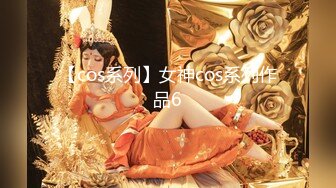 《逼哥探花》情趣酒店嫖妓偷拍连续约嫖两个卖淫女