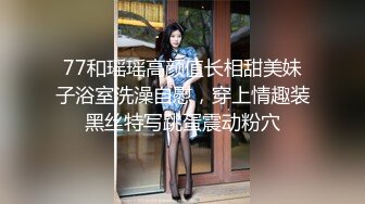 麻豆传媒 番外 RR-001 素人訪談女大生 初次拍摄的女大学生