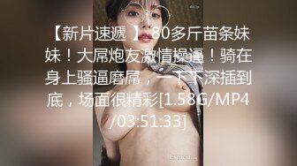 极品美乳女神『掉掉』日式浴衣紧缚凌辱调教 电击按摩棒の无限冲击