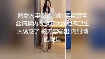 【迷奸睡奸系列】迷晕极品小美女粉红的灯光，淫靡的气氛，毫无知觉任人狂艹！