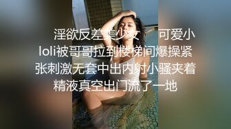 新流出酒店偷拍眼镜少妇中午饭也没吃幽会单位猛男干完吃个粽子