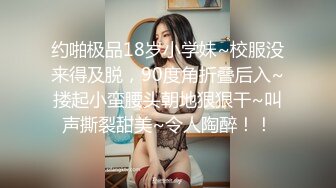 冒充假经纪人忽悠想当艺人的美女各种奇葩要求脱光光了看鲍鱼 (1)