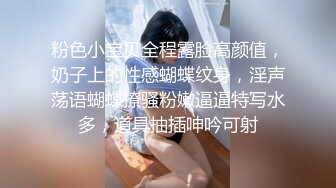 歌厅约啪开拓者【歌厅探花】 歌厅沙发主战场