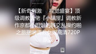 精东影业 jdbc-077 一心想被房东包养的女房客-婉青