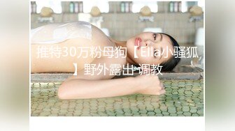 【新片速遞】 精品新人美少女！大战满身纹身社会哥，3小时不间断操逼，各种姿势轮番上阵，妹子真是耐操[3.51G/MP4/03:16:58]