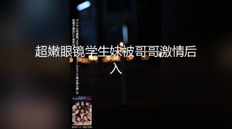 [MP4/ 171M]&nbsp;&nbsp;朱茵红髯唇裹舌舞间透过红润带起流水丝莹哗声阵阵来吧一起感受百分百的沉浸式交