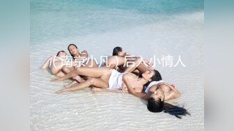 【新片速遞】淫妻 媳妇爽吗 老公好爽 怎么爽 感觉逼好痒 老婆跟单男又操又亲 绿帽只能自己撸撸[128MB/MP4/01:44]