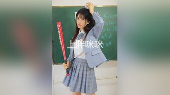 2021约炮战役打响新年第一炮【西门探花】约炮极品白嫩美乳良家美少妇 约到酒店半推半就给操了