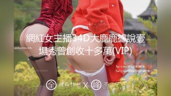 [MP4/1530M]11/3最新 爆乳双女女同大战穿戴20CM假屌操逼骑乘位插到底VIP1196