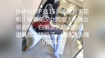 《硬核❤️来袭》尤物身材巨乳4.0T大翘臀Onlyfans「吴女士」大量高价收费啪啪自慰视图流出