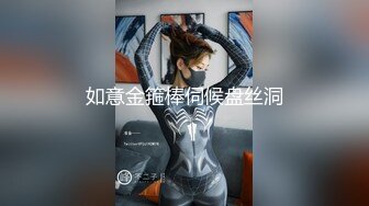 【酒店偷拍】终极舔狗演示清纯漂亮乖乖女终于把妹子脱光了害羞缠绵真情流露精彩佳作 (1)