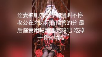 [MP4/751MB]兄妹乱伦饥渴骚妹妹勾引亲哥哥后续2-喷水内射等