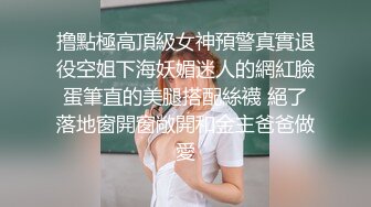 [MP4]大胸 少妇 黑丝 白毛巾 新人手法老练 第二场的妹子一样的口味 精彩刺激高潮迭起