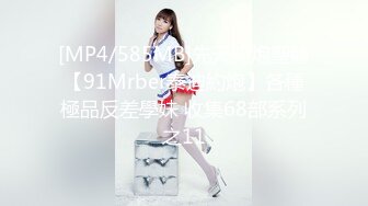 网红美少女『草莓味的软糖呀』第七套-粉嫩鲍鱼 细腰丰臀高清720P