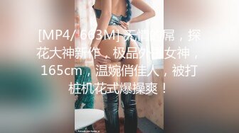 00后大学妹小妲己 (3)