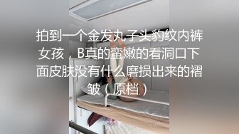 强上儿子的班主任