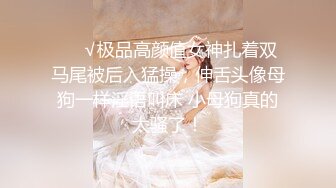 骚母狗要求隔着丝袜插入，体验另类快感真会玩 - 91视频_91自拍_国产自拍