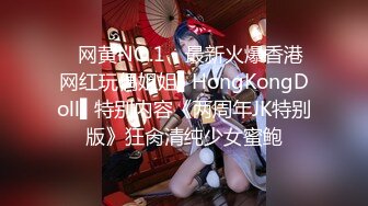 【自整理】P站amandarabbitxxx  车震 双飞 公共卫生间做爱 和情人在一起的各种性福  最新大合集【NV】 (40)