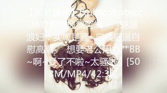 MCY-0225神奇药水让我操上妈妈-苏语棠