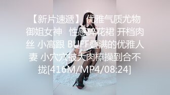 [MP4/604MB]天美傳媒 TMG028 女兒給我難以置信的快樂 琪琪