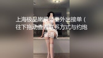 浙江网红人妻XXZZ小魔王生活私拍,3P、露出、SM调教、换妻Play全记录[MP4/1430MB]