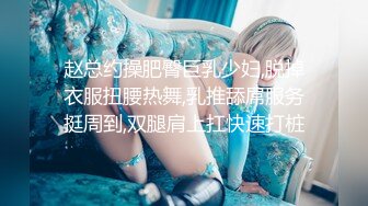 九月强档❤️星空传媒XKVP137爆操对我玩仙人跳的骚逼美女