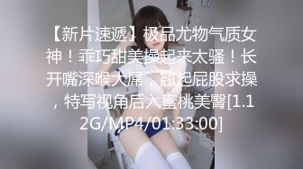 STP33601 辅导女大生瑜伽 让她沉迷性爱高潮 小水水