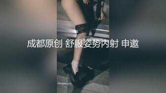 【新片速遞】&nbsp;&nbsp;大奶黑丝妹子3P 好不好吃 好吃 嘴叼逼插 沉甸甸饱满大奶子 无毛肥鲍鱼 [137MB/MP4/02:20]