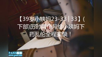 【快手隱退福利】萬粉主播陳小魔為止最大尺度合集[MP4/54V/1.54G]