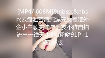 海角社区深圳最骚单亲妈妈母子乱伦❤️号称全网最真实骚妈和儿子的第一次激情那感觉很满足又后悔