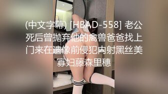 和大奶子少妇各种姿势做爱日常