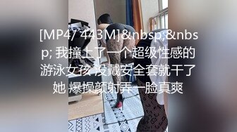 [MP4/ 1.14G] 爆乳黑丝大屁股颜值不错的御姐深夜酒店榨精小哥哥，道具玩弄骚穴呻吟