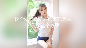 [MP4/ 793M] AI高清2K修复小天娱乐探花笑起来甜美黑裙妹子，沙发上舌吻摸奶调情