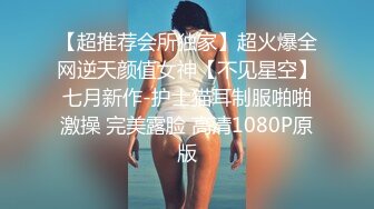 浪女情挑