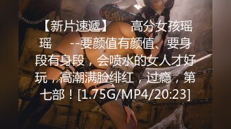 【新郁郁的兔兔】极品新人女神，知性妩媚结合，小骚货的眼神谁能扛得住，身姿曼妙 (2)