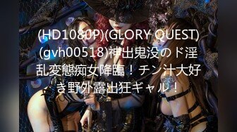 完全固定されて身動きが取れない葵つかさ 腰がガクガク砕けるまでイッてもイッても止めない無限ピストンSEX