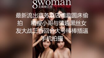 [ocarinaotw] 魁札爾科亞特爾 [小林家的龍女僕]