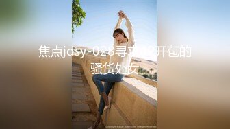 TMTC009 天美传媒 趁老婆回娘家体验女仆服务 仙儿嫒