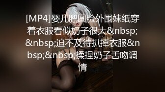 女神极品女友,颜值界的扛把子,先爬下给细腻口交,无套后入