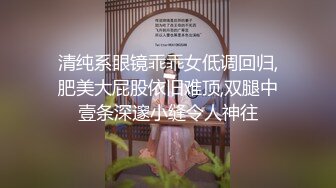 ✿清纯甜美小可爱✿可爱学妹小狗〖软萌兔兔酱〗白丝少女捆绑调教，小母狗肛门拉珠爽到失禁！太嫩也没被操过几次