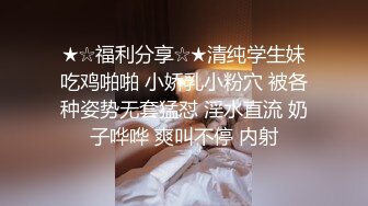 某房原版 床上摆造型是真的好骚 碰到一个这种懂得多的女人是真幸福[370P/1.42G]