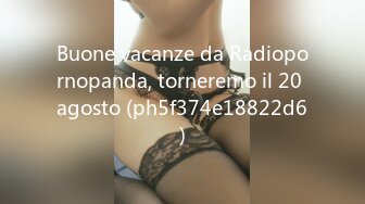 Buone vacanze da Radiopornopanda, torneremo il 20 agosto (ph5f374e18822d6)