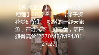 [MP4/ 1.3G] 毕业季分手炮小伙暗藏摄像头偷录和漂亮女友啪啪全过程