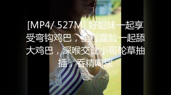 嫂子被小叔子压在化妆台前啪啪 不敢叫出声 老公就在房间里[MP4/137MB]