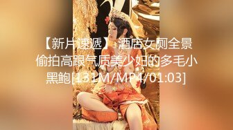 推荐Patreon【浵卡】cos花火 巨乳白虎，口交干炮一条龙，花式足交超带劲 (1)