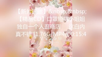 TMQ012 香月怜 要挟性感嫂子 天美传媒